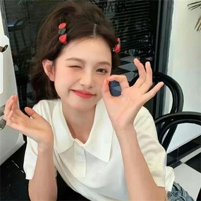 代表王妃消灭你